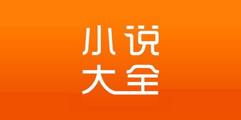 乐鱼官网下载